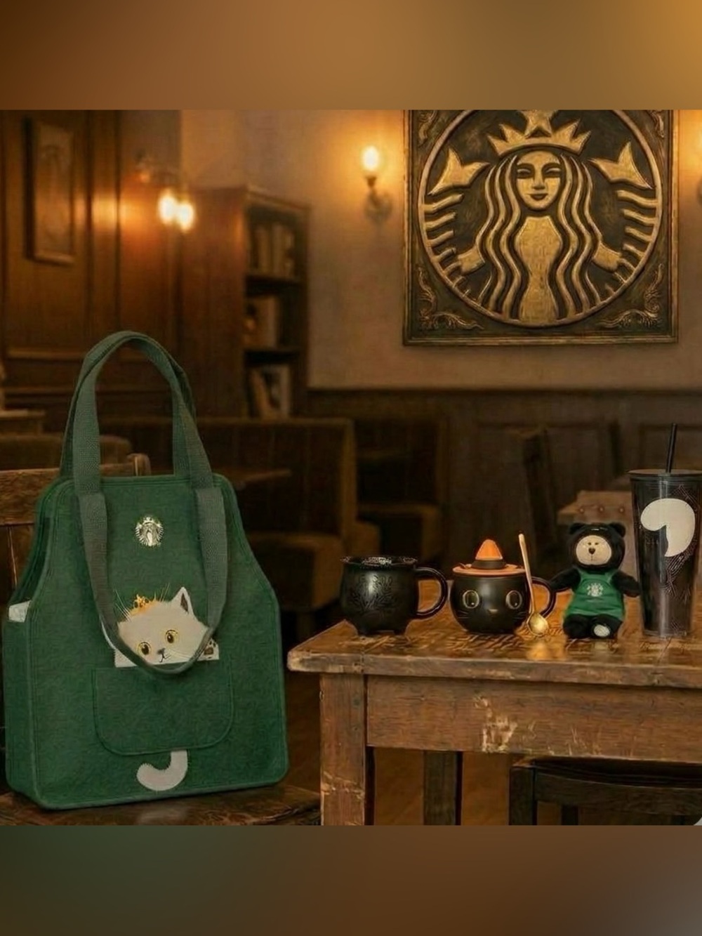 🔥Bundle Starbucks of 5